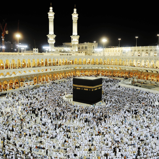Umrah Packages 2025