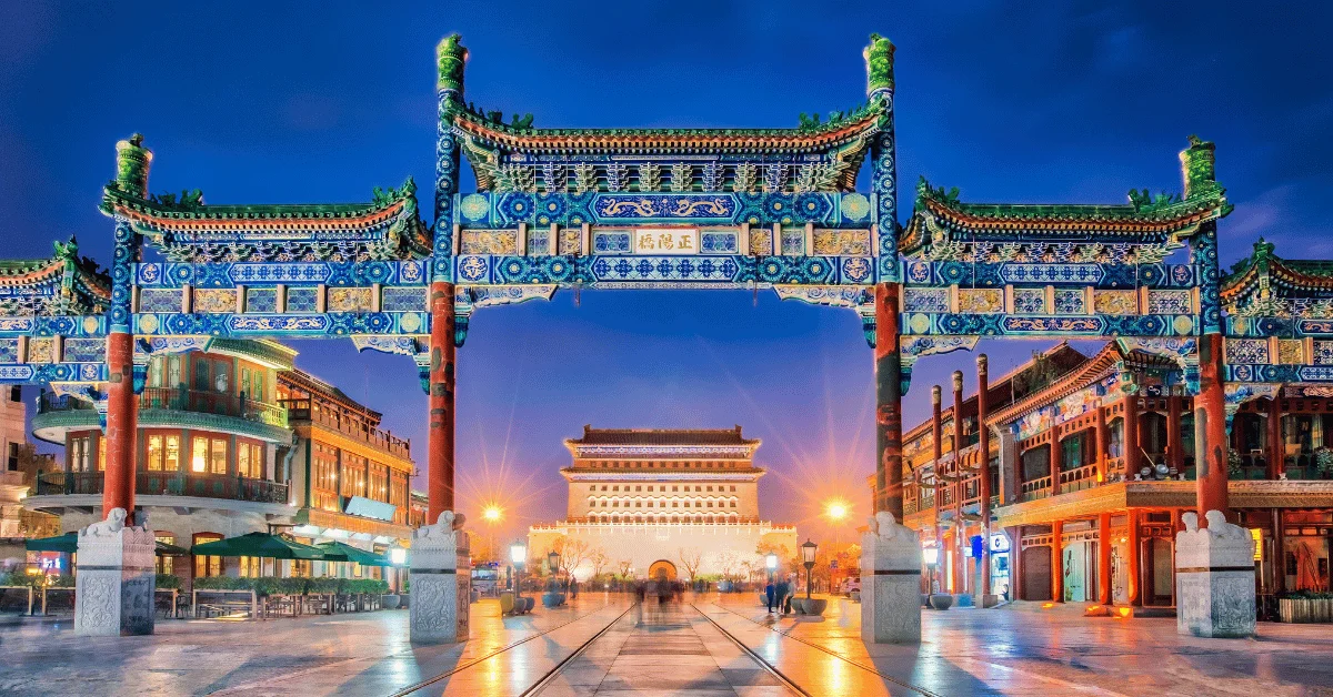 Beijing Tourist Attractions