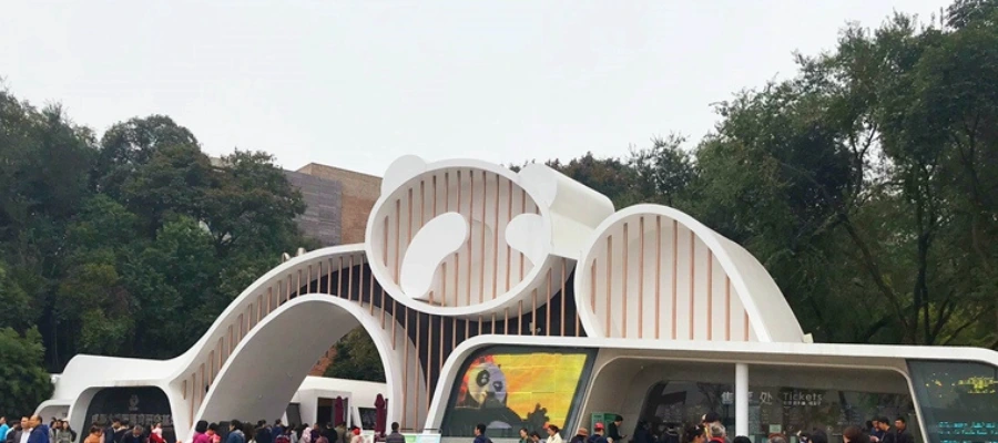 Chengdu Research Base of Giant Panda Breeding