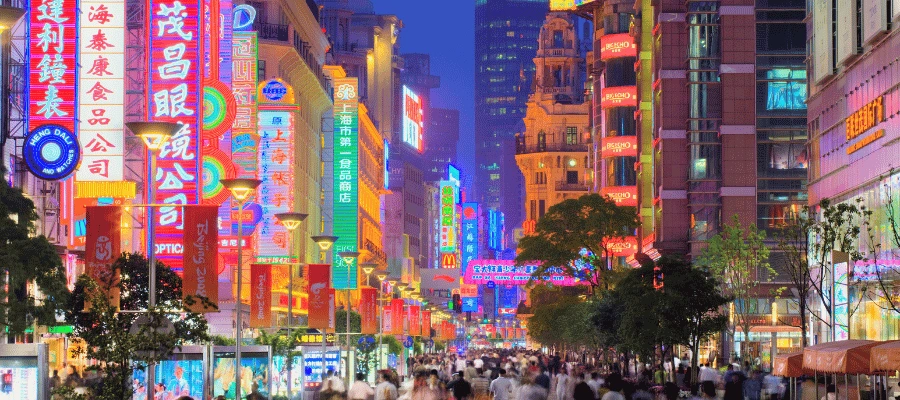 Nanjing road, shanghai