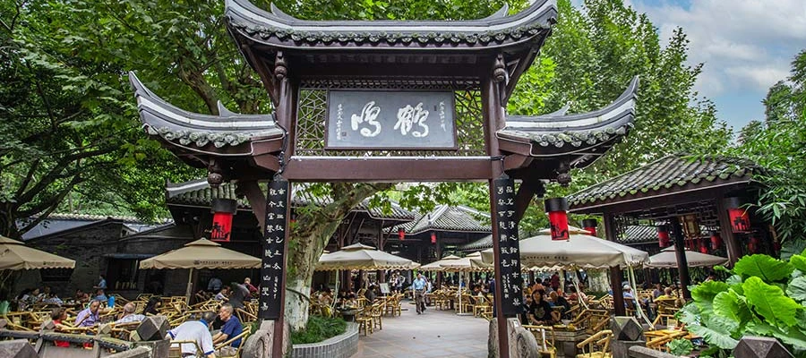 peoples park chengdu