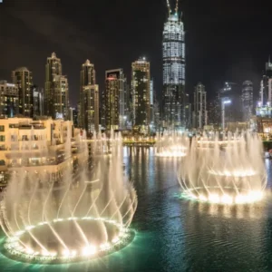 Dubai Fountain